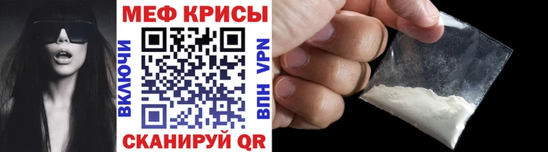 Наркошоп Перевоз Бошки Шишки  COCAIN  MDMA  Гашиш  АМФЕТАМИН 