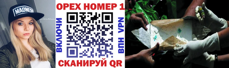 Cocaine Эквадор цена наркотик Перевоз