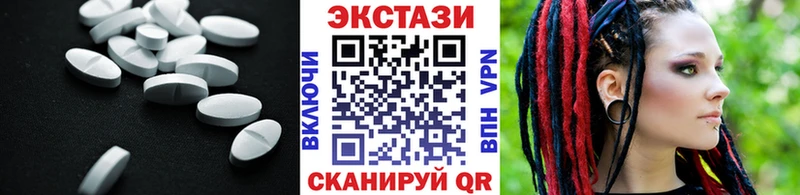 продажа наркотиков  omg   Экстази 300 mg  Перевоз 