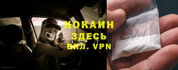 прущая мука Алексеевка
