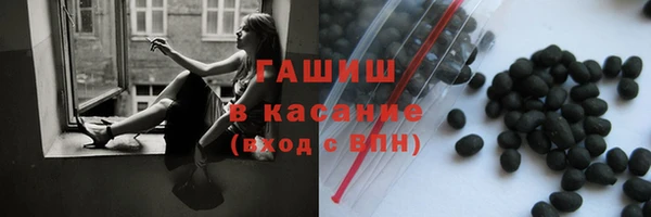 прущая мука Алексеевка