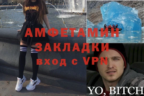 прущая мука Алексеевка