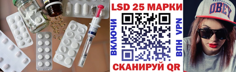 маркетплейс какой сайт  Перевоз  ЛСД экстази кислота 