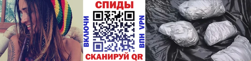 Метамфетамин пудра где продают Перевоз