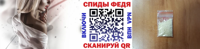 Первитин винт Перевоз