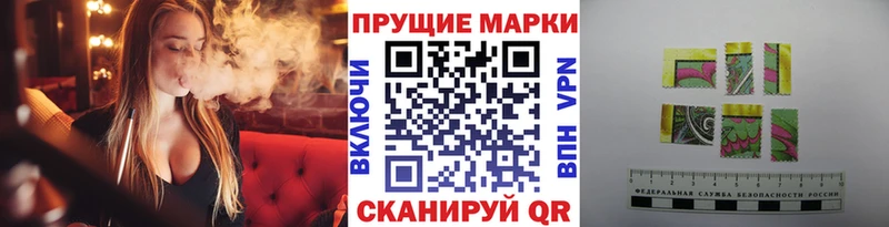 продажа наркотиков  Перевоз  Марки N-bome 1,5мг 