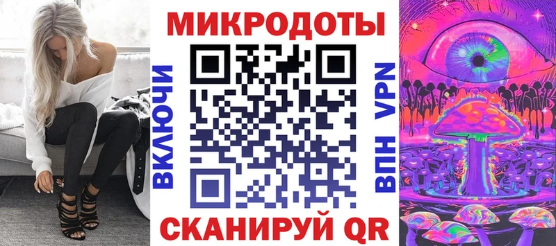 как найти закладки  Перевоз  Псилоцибиновые грибы GOLDEN TEACHER 