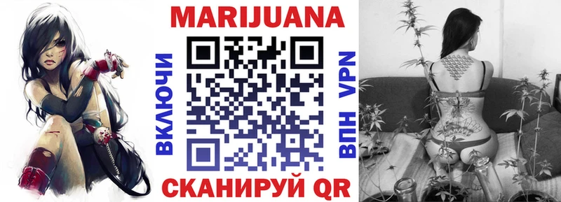 Канабис гибрид  Перевоз 